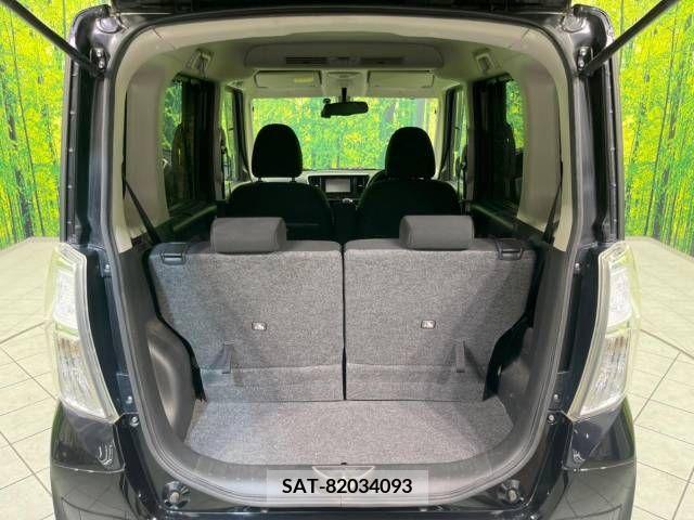 Nissan DAYZ 2015-07 359162-10