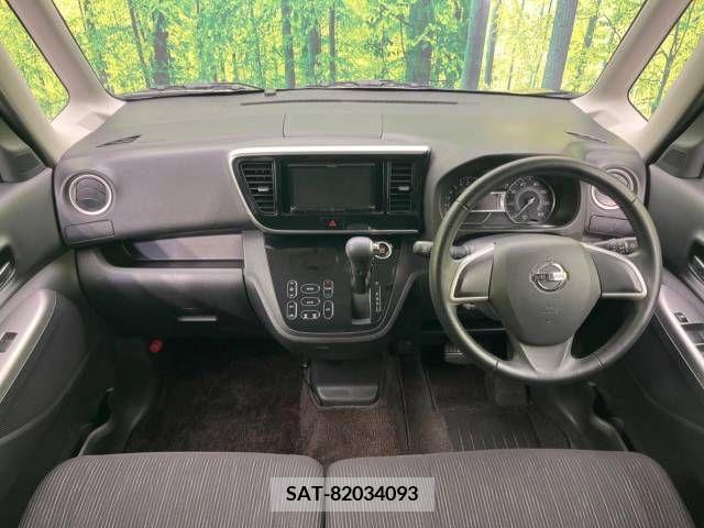 Nissan DAYZ 2015-07 359162-1