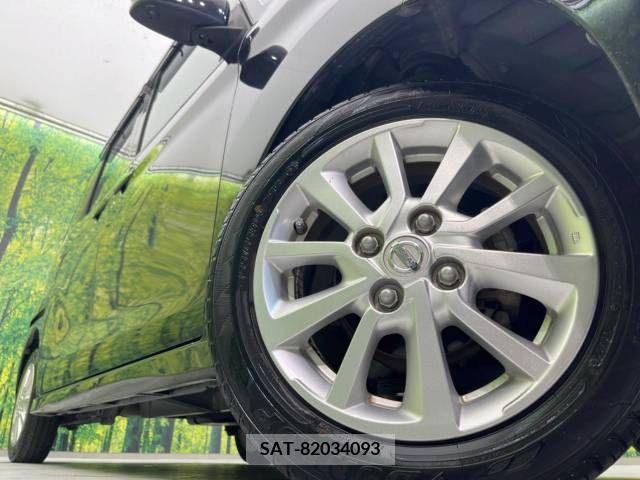 Nissan DAYZ 2015-07 359162-13