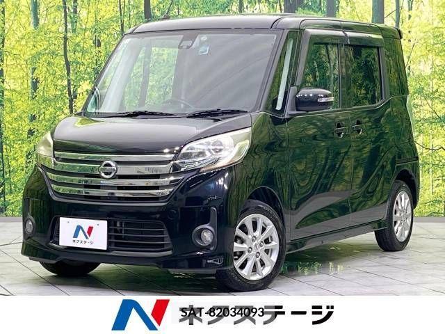 Nissan DAYZ 2015-07 359162-0