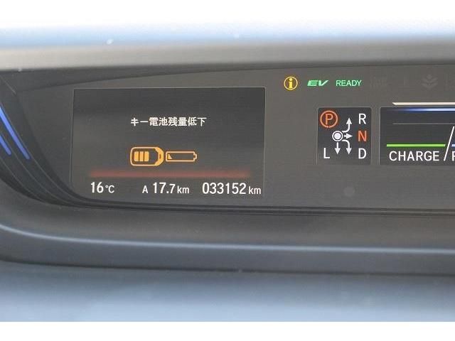 Honda FREED 2016-12 181573-18