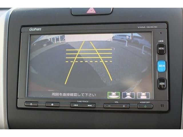 Honda FREED 2016-12 181573-2
