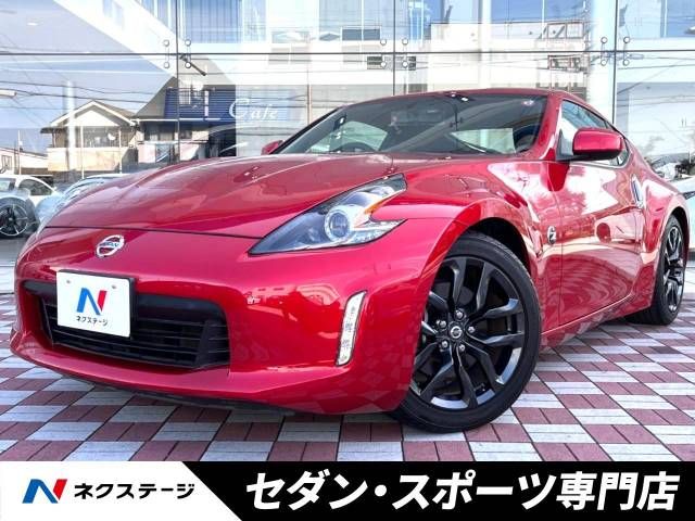 Nissan FAIRLADY Z 2018-02 195663-0