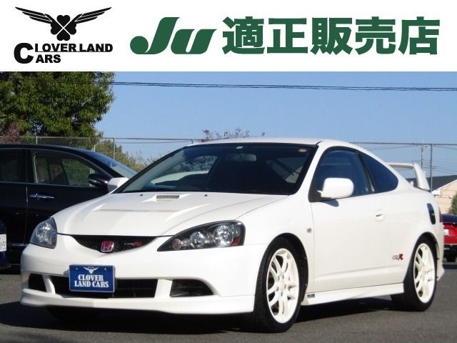 Honda INTEGRA 2004-11 189289-0
