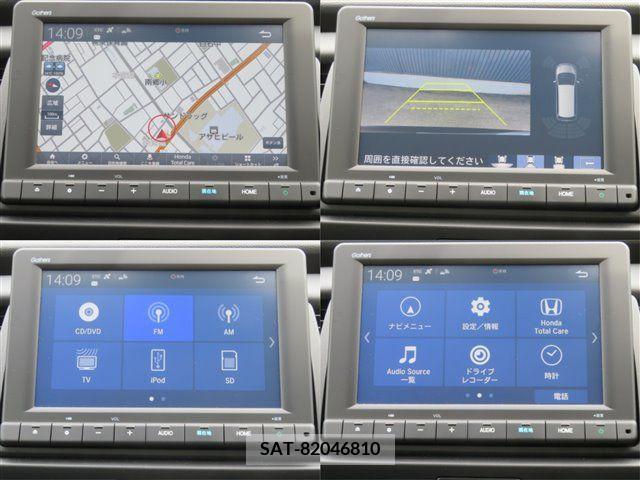 Honda FIT 2023-08 325571-3