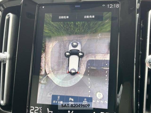 Volvo XC40 2019-04 288742-6