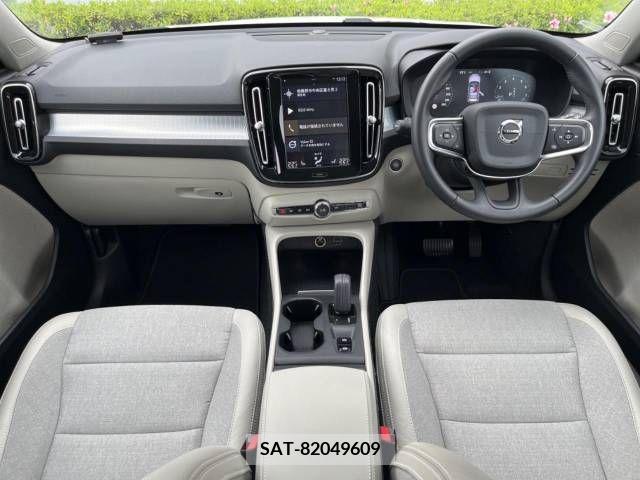 Volvo XC40 2019-04 288742-1