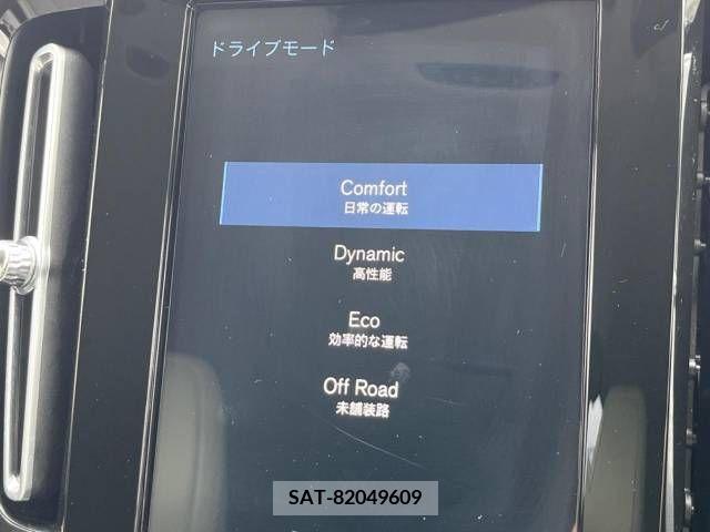 Volvo XC40 2019-04 288742-7