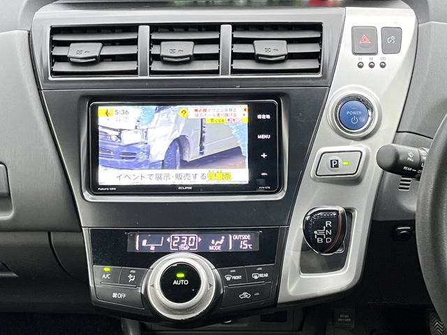 Toyota PRIUS ALPHA 2012-02 1885-12