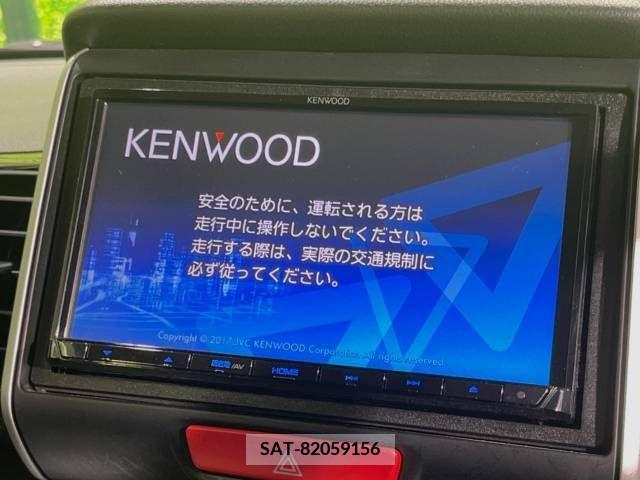 Honda N BOX CUSTOM 2016-09 306903-2
