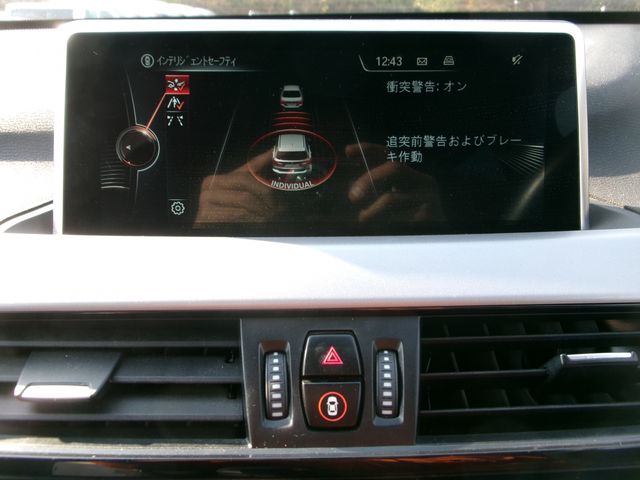 Bmw X1 2016-08 192610-21
