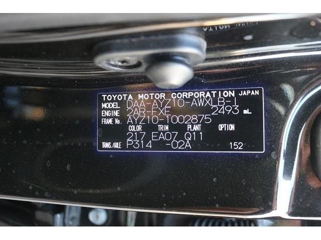 Lexus NX 2014-10 19335-18
