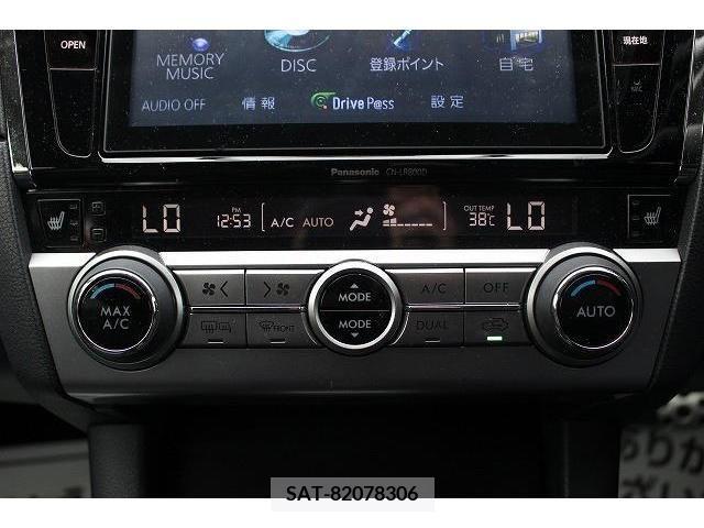 Subaru OUTBACK 2015-03 352702-3