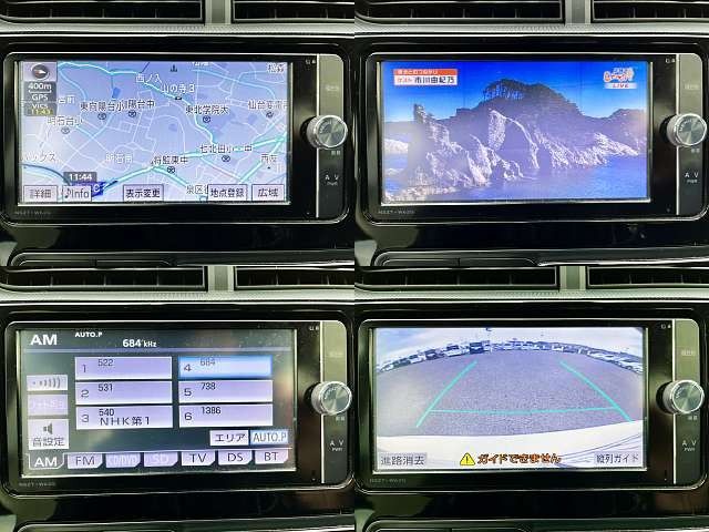 Toyota AQUA 2019-02 181931-8