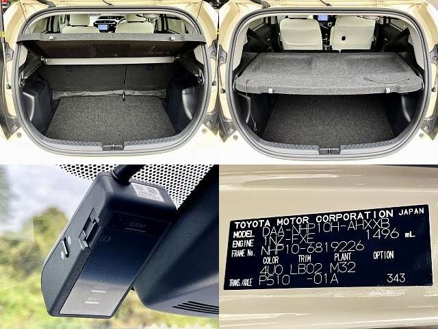 Toyota AQUA 2019-02 181931-6