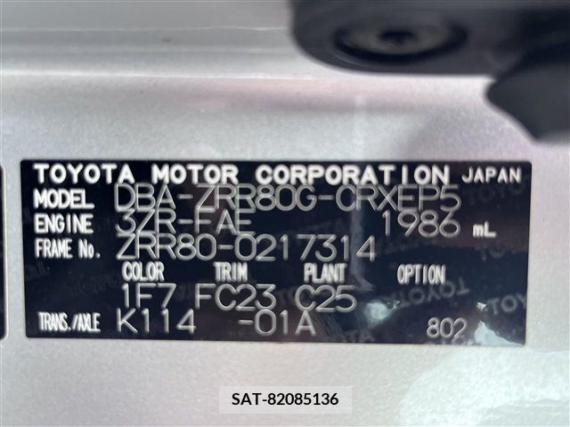 Toyota ESQUIRE 2016-04 396477-20