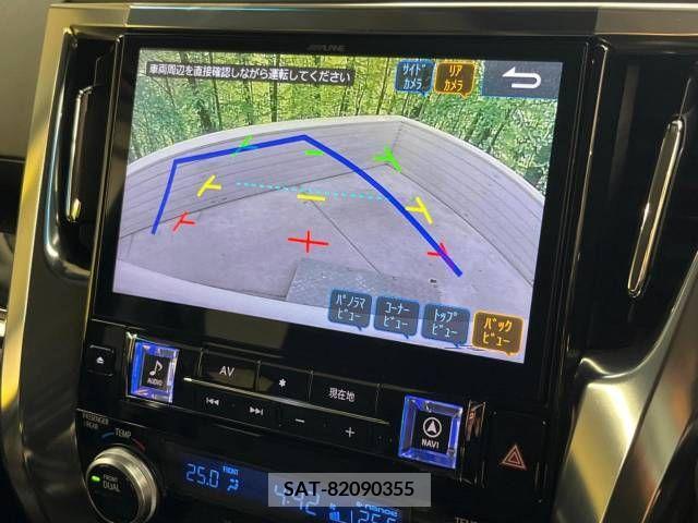 Toyota VELLFIRE 2019-02 299472-5