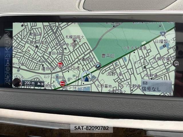 Bmw X5 2014-01 342053-5