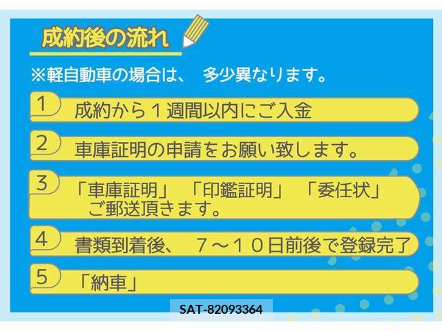 Mazda PREMACY 2014-06 340136-19