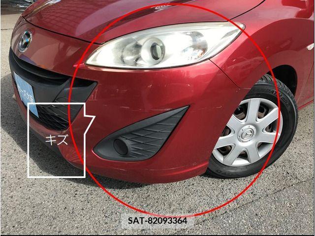Mazda PREMACY 2014-06 340136-11