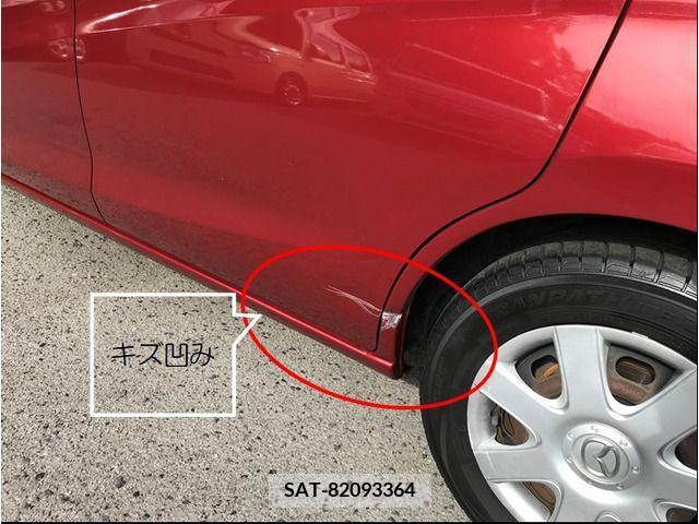 Mazda PREMACY 2014-06 340136-10
