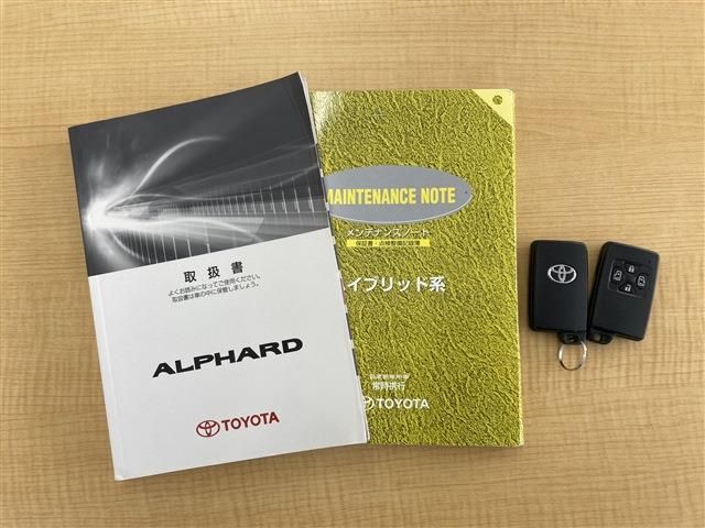 Toyota ALPHARD HYBRID 2012-05 186148-29