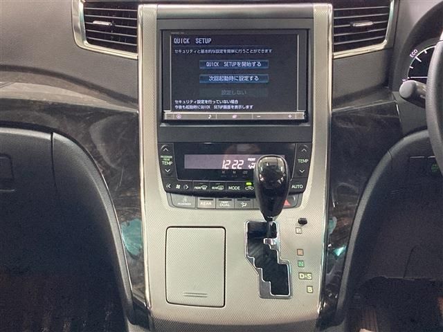 Toyota ALPHARD HYBRID 2012-05 186148-8