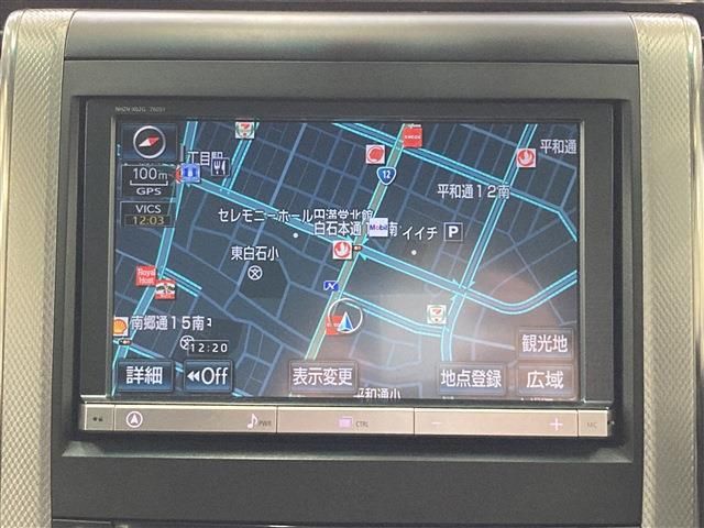 Toyota ALPHARD HYBRID 2012-05 186148-10