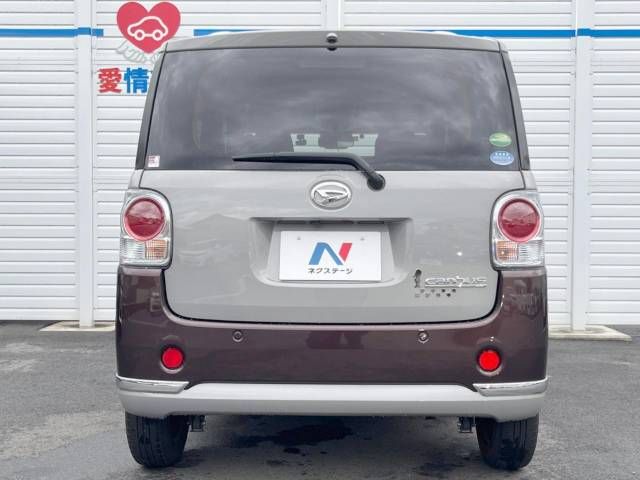 Daihatsu MOVE CANBUS 2018-12 7115-16