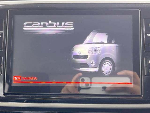 Daihatsu MOVE CANBUS 2018-12 7115-2