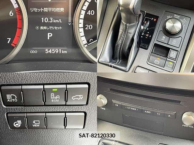 Lexus NX 2019-07 275653-6