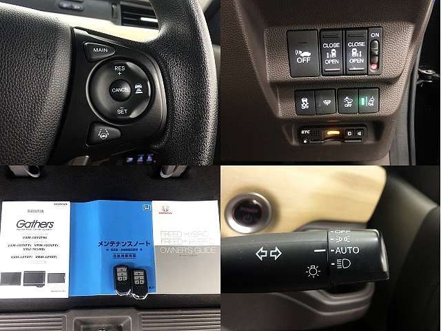 Honda FREED HYBRID 2017-11 190817-4