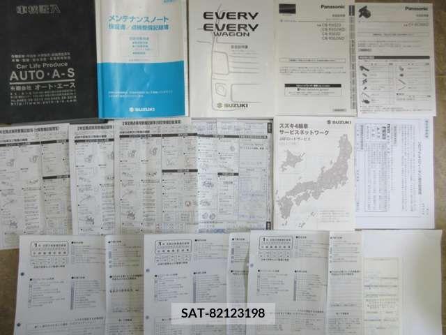 Suzuki EVERY WAGON 2016-04 301690-1