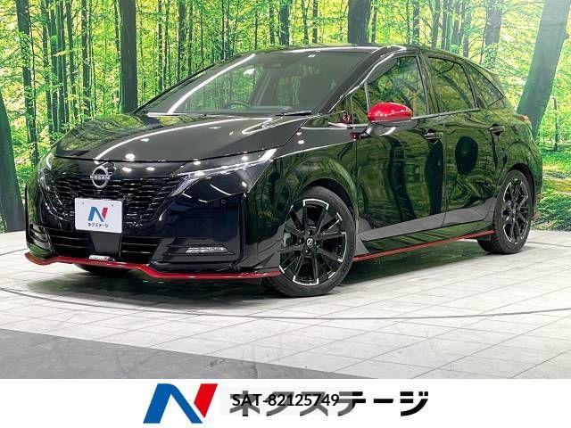 Nissan AURA 2022-09 210254-0