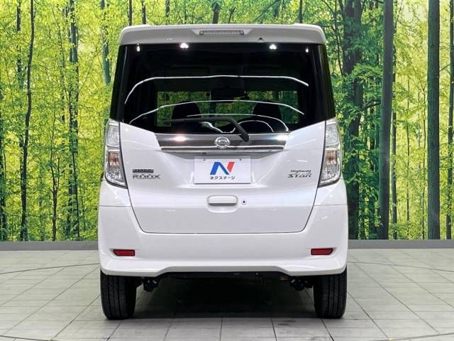 Nissan DAYZ ROOX 2017-10 189677-15