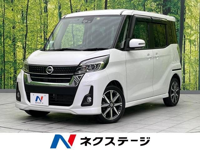 Nissan DAYZ ROOX 2017-10 189677-0