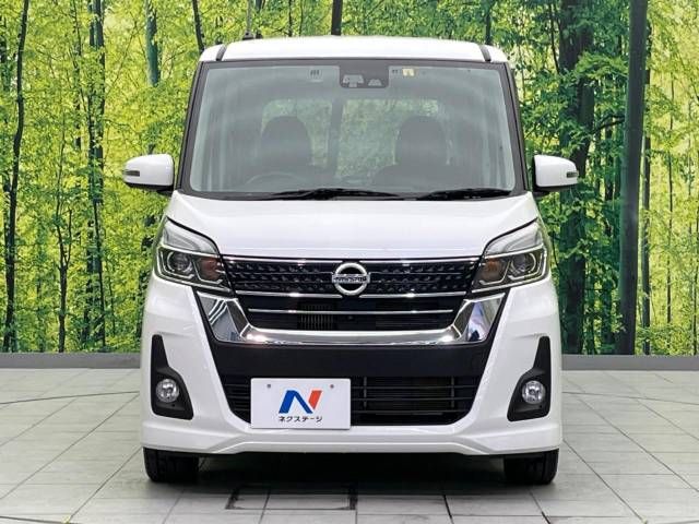 Nissan DAYZ ROOX 2017-10 189677-14