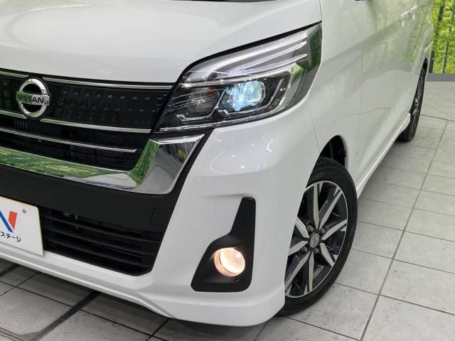 Nissan DAYZ ROOX 2017-10 189677-12