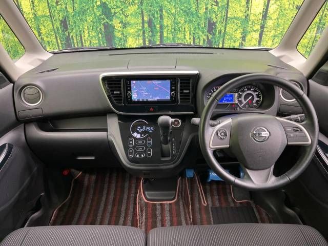 Nissan DAYZ ROOX 2017-10 189677-1