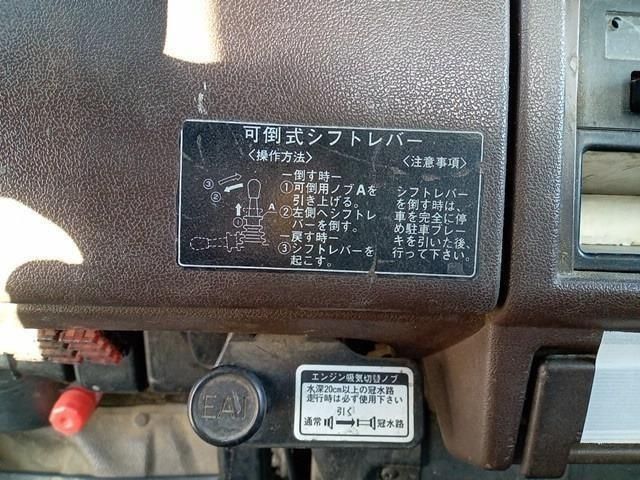 Toyota DYNA TRUCK 1990-07 27409-9