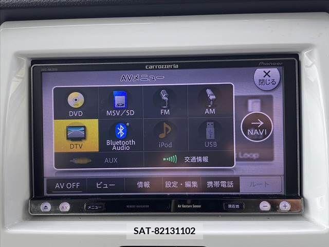 Mazda FLAIR CROSSOVER 2014-07 327418-4