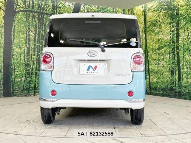 Daihatsu MOVE 2020-09 278016-14