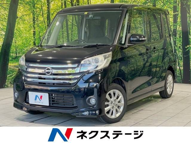 Nissan DAYZ ROOX 2014-05 24398-0