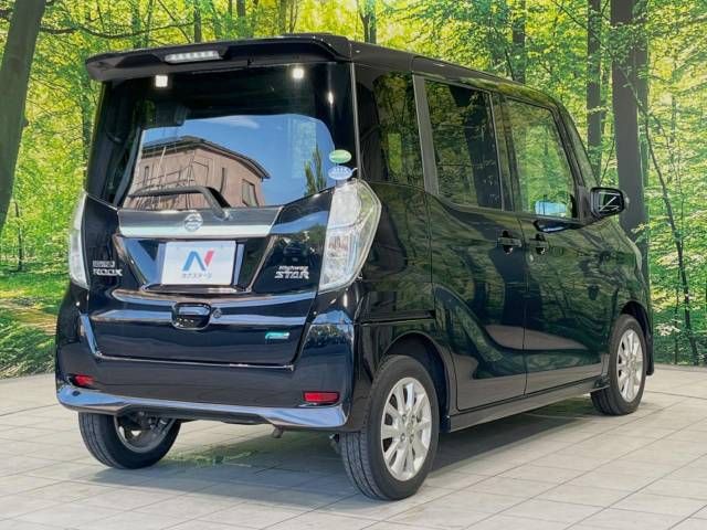 Nissan DAYZ ROOX 2014-05 24398-18