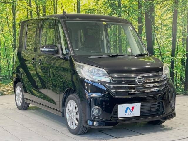Nissan DAYZ ROOX 2014-05 24398-17