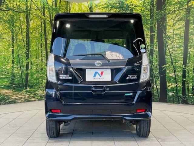 Nissan DAYZ ROOX 2014-05 24398-16
