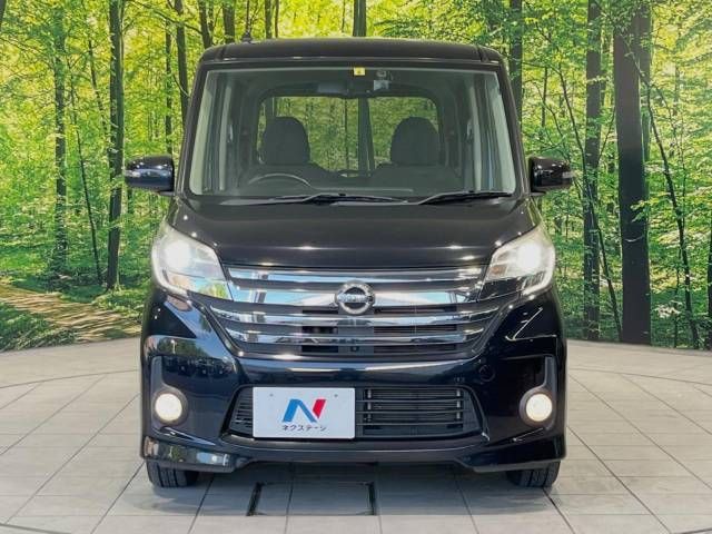 Nissan DAYZ ROOX 2014-05 24398-15