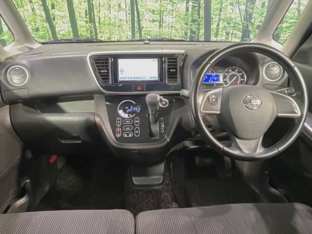 Nissan DAYZ ROOX 2014-05 24398-1