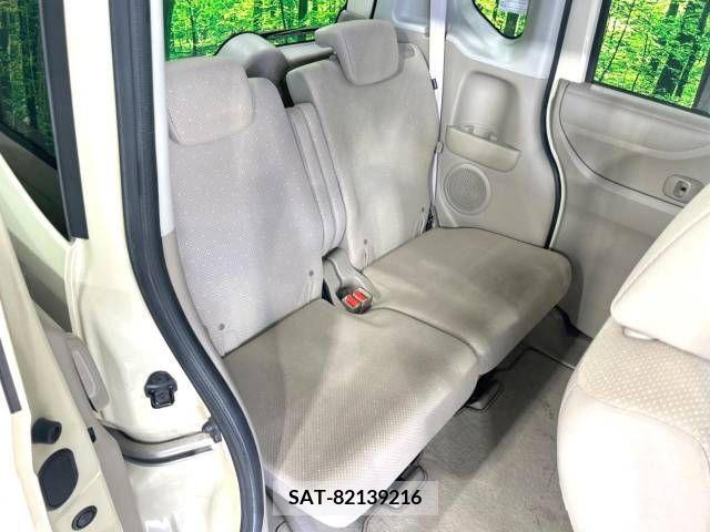 Honda N BOX 2012-07 306460-9