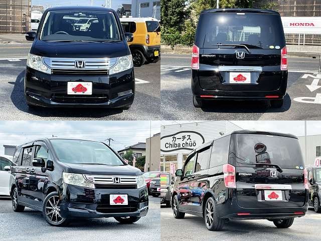 Honda e 2012-01 182150-8